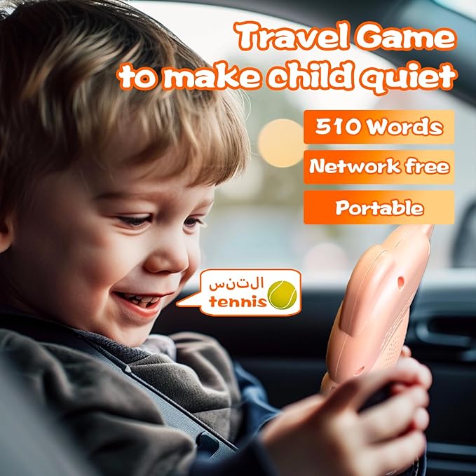 Talking Flash Cards for Kids - Arabic Bilingual English Flashcard for Toddlers 3-12, Test Mode, 510 Sight Words, Audible Pocket Speech, Sensory Toys for Autism, Boys Girls Gifts (Arabic)