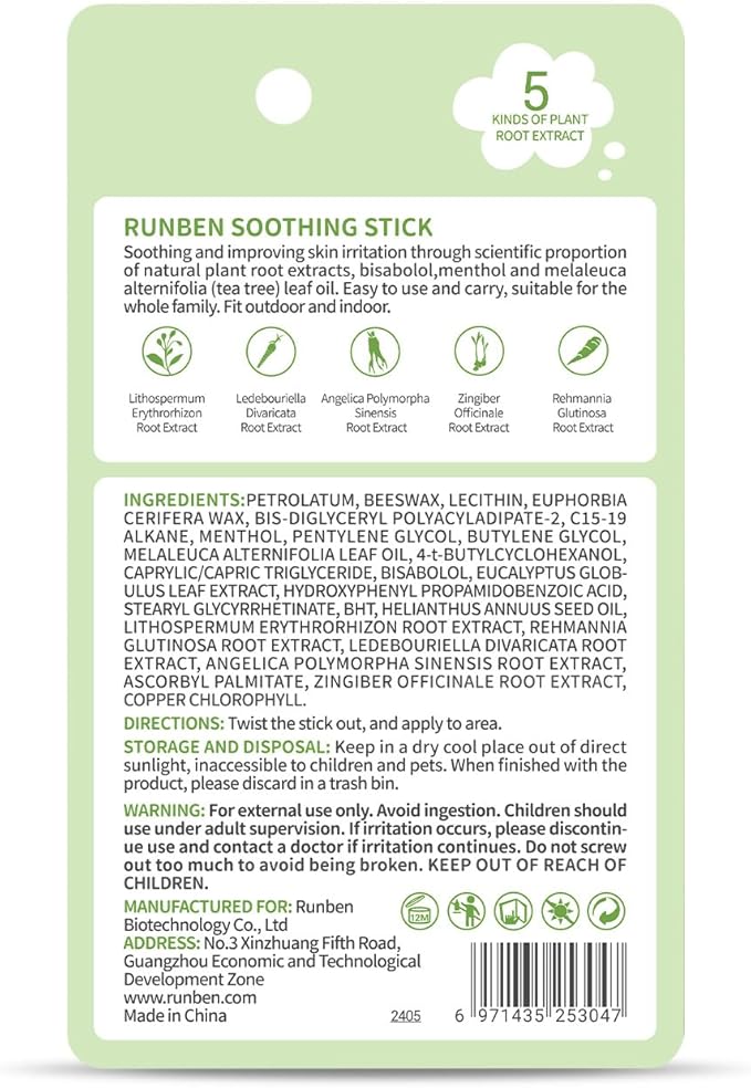 RUNBEN Mosquito Bite Itch Relief Stick, Anti Itch Cream for Mosquito Bite, Safe Itch Relief for Baby & Kids, Summer Essentials, Plant-Based, Travel-Pocket Size, 0.24 oz
