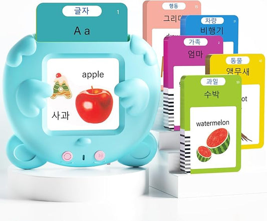 Korean and English Talking Flash Cards for Toddlers, 510 Sight Words Bilingual Learning Toys for Children, Autism Pocket Speech Therapy Toys, Korean Vocabulary Educational Flashcards
