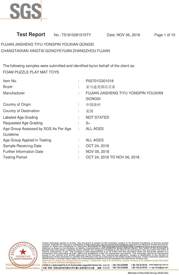 MQIAOHAM® 18 Pieces Puzzle Play Mats, Soft Baby Play Mat, Kids Interlocking Foam Floor Tiles, Toddlers Carpet Playmats G301018-105