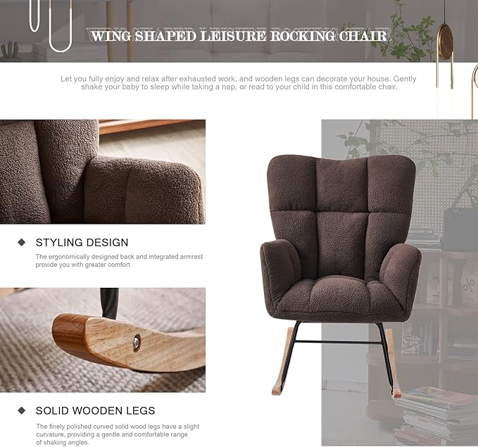 Nursery Rocking Chair, Teddy Upholstered Glider Rocker with High Backrest Armchair, Modern Rocking Accent Chairs for Nursery, Living Room, Bedroom, Offices (Brown)