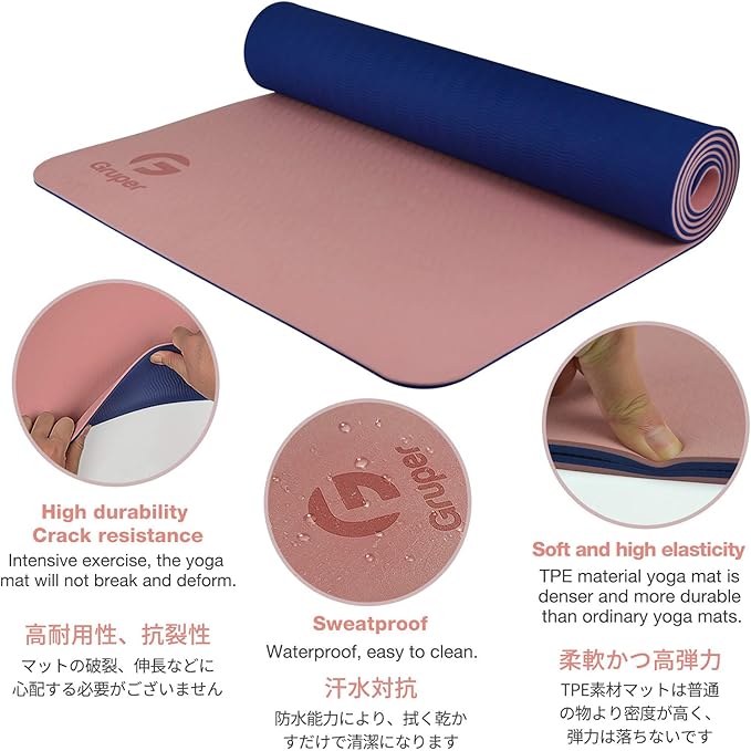 Yoga Mat Non Slip, Eco Friendly Fitness Exercise Mat with Carrying Strap,Pro Yoga Mats for Women,Workout Mats for Home, Pilates and Floor Exercises