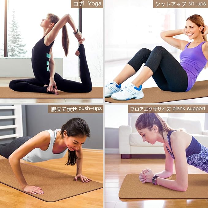 Yoga Mat Non Slip, Eco Friendly Fitness Exercise Mat with Carrying Strap,Pro Yoga Mats for Women,Workout Mats for Home, Pilates and Floor Exercises