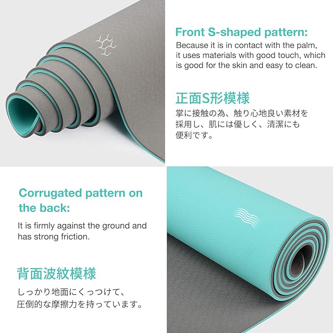 Yoga Mat Non Slip, Eco Friendly Fitness Exercise Mat with Carrying Strap,Pro Yoga Mats for Women,Workout Mats for Home, Pilates and Floor Exercises